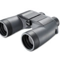 Fujinon Mariner 7×50 WP-XL